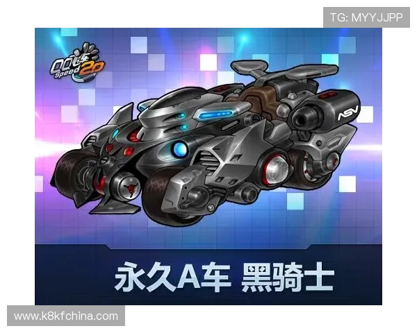 凯发旗舰厅官网入口支持多平台登录,随时随地畅享精彩游戏内容与丰富奖励