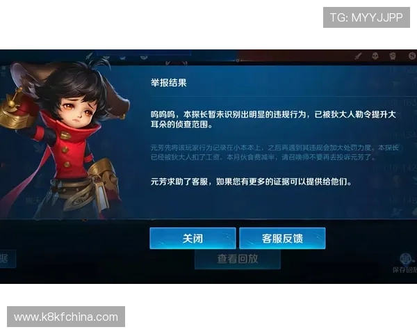 血战骰宝线上娱乐平台推荐优质平台保障玩家资金安全与游戏体验