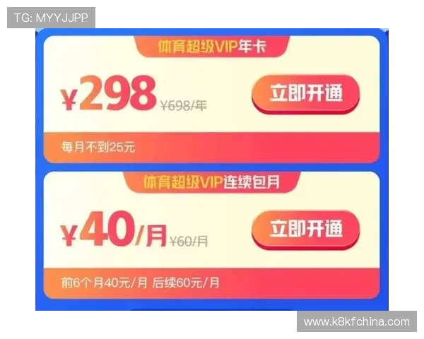 凯发体育平台开户优惠活动介绍让你在注册过程中享受更多福利与奖励